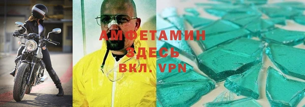 кокс Медвежьегорск