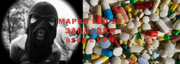 кокс Медвежьегорск