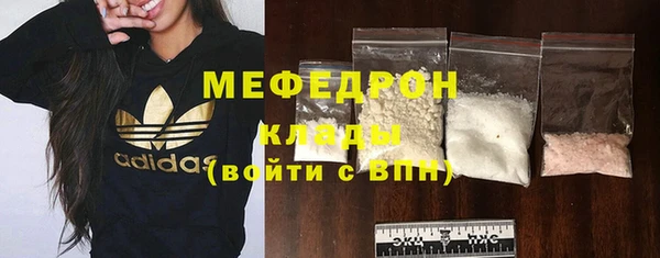 кокс Медвежьегорск