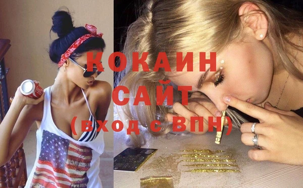 2c-b Медногорск