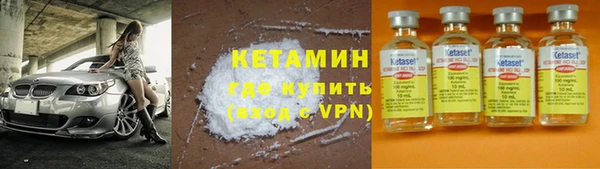 2c-b Медногорск