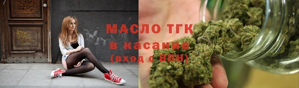 гидропоника Усолье-Сибирское