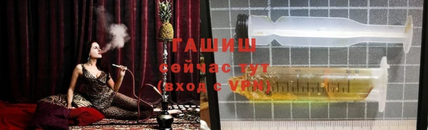 2c-b Медногорск