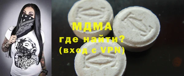 кокс Медвежьегорск