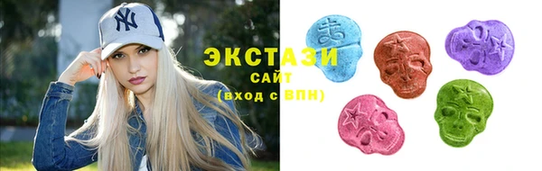 мефедрон мука Мегион