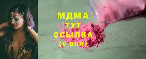 кокс Медвежьегорск