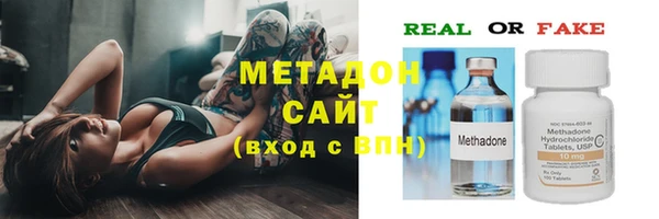 2c-b Медногорск