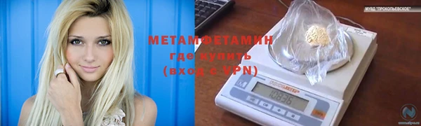 кокс Медвежьегорск