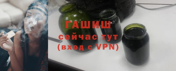 кокс Медвежьегорск