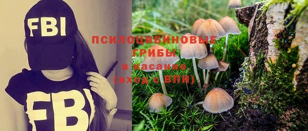 мефедрон мука Мегион
