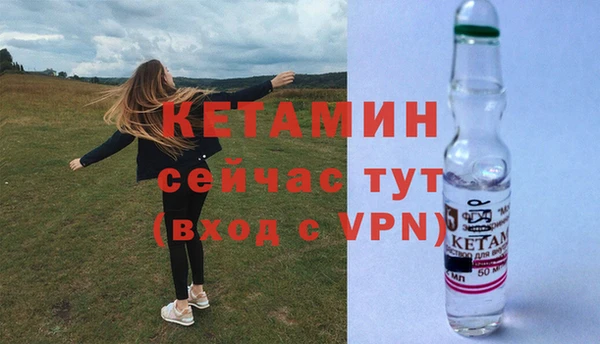 мефедрон мука Мегион