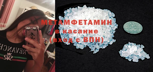 кокс Медвежьегорск