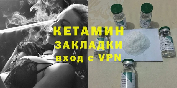 2c-b Медногорск