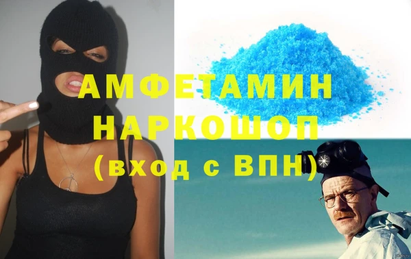 2c-b Медногорск